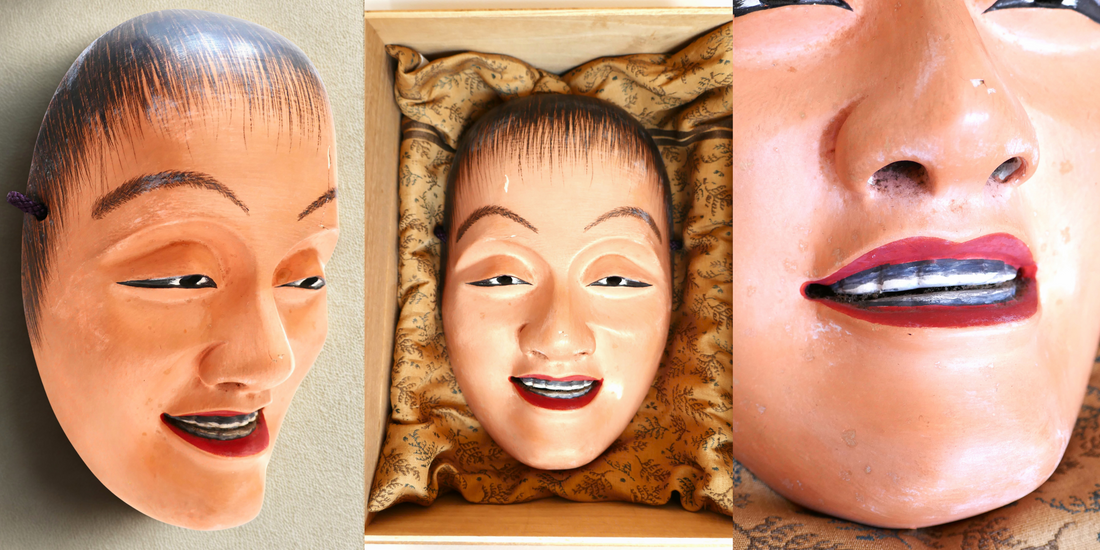 3 photos d'une masque de thêtre Nô représentant Dôji