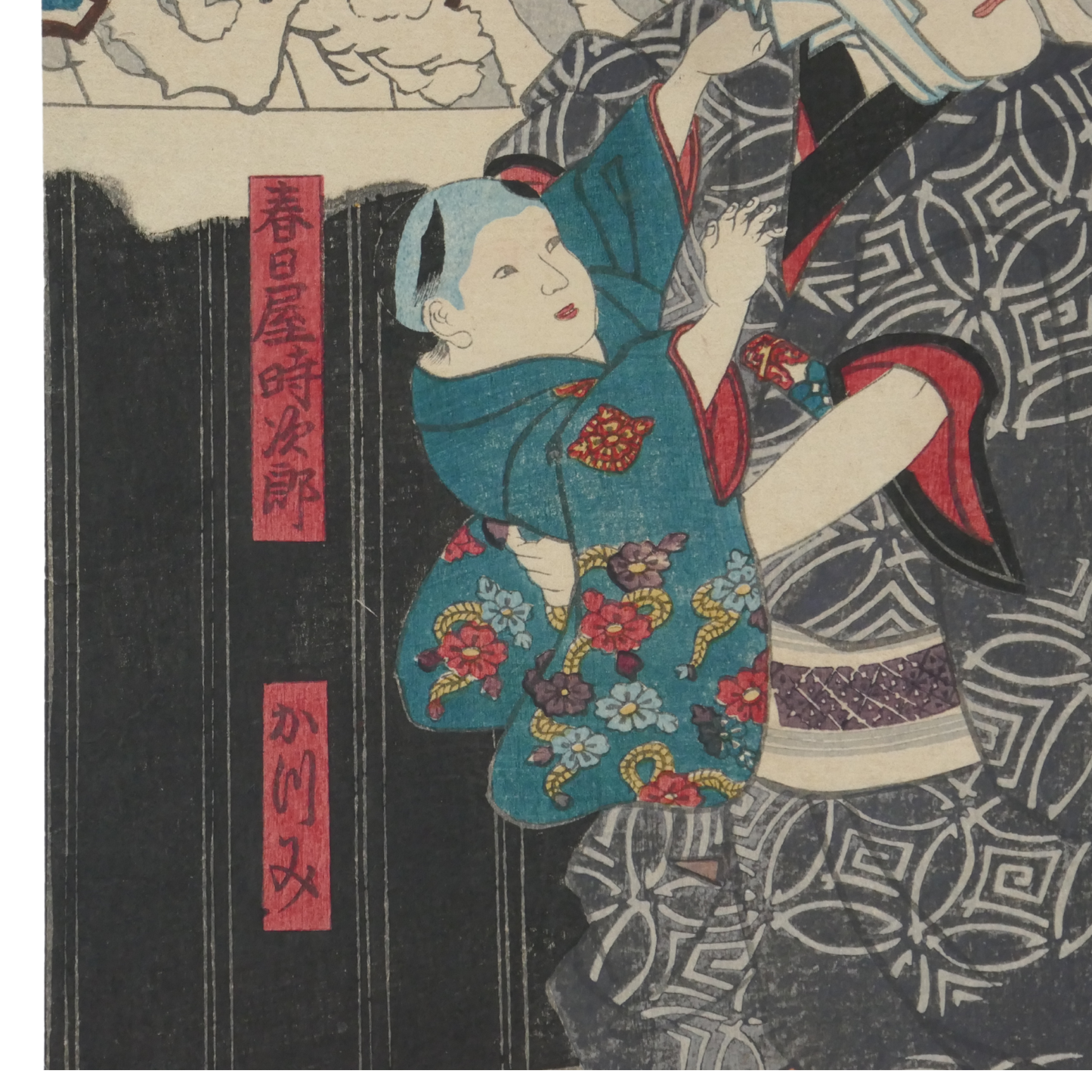 Estampe japonaise originale – Diptyque Utagawa Kuniyoshi - Kanadehon Chūshingura - Edo 1851