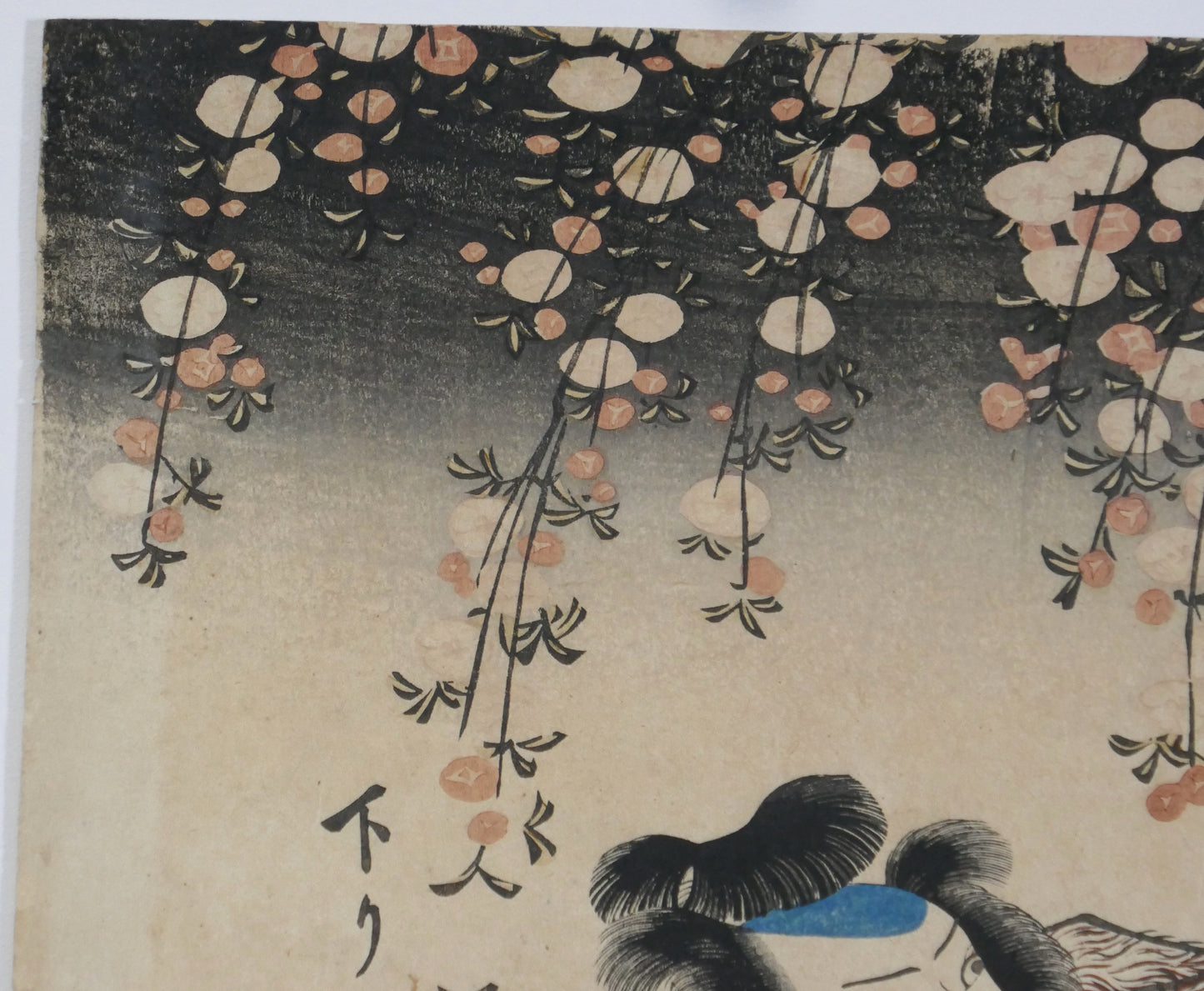 Estampe de type Yakusha-e de Utagawa Kunisada Toyokuni 3 datant de 1838 représentant le renard Genkurô. vue coin haut gauche