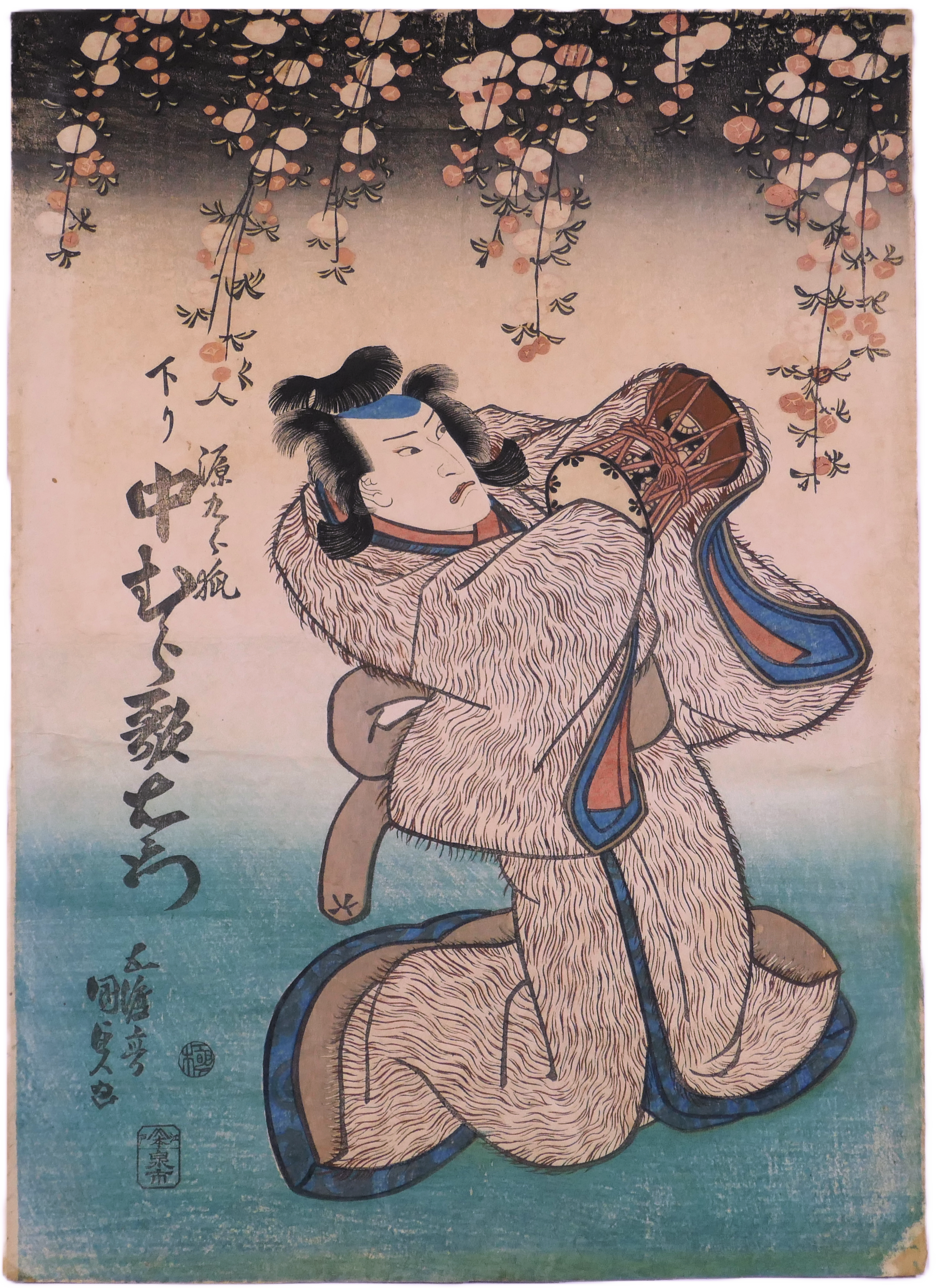 Une estampe japonaise ancienne de type Yakusha-e de Utagawa Kunisada Toyokuni 3 datant de 1838 représentant le renard Genkurô
