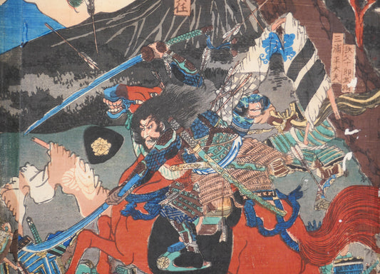 Abe no Sadato charge à cheval, naginata et sabre en main, dans le musha-e de Yoshikazu sur la bataille de Koromogawa