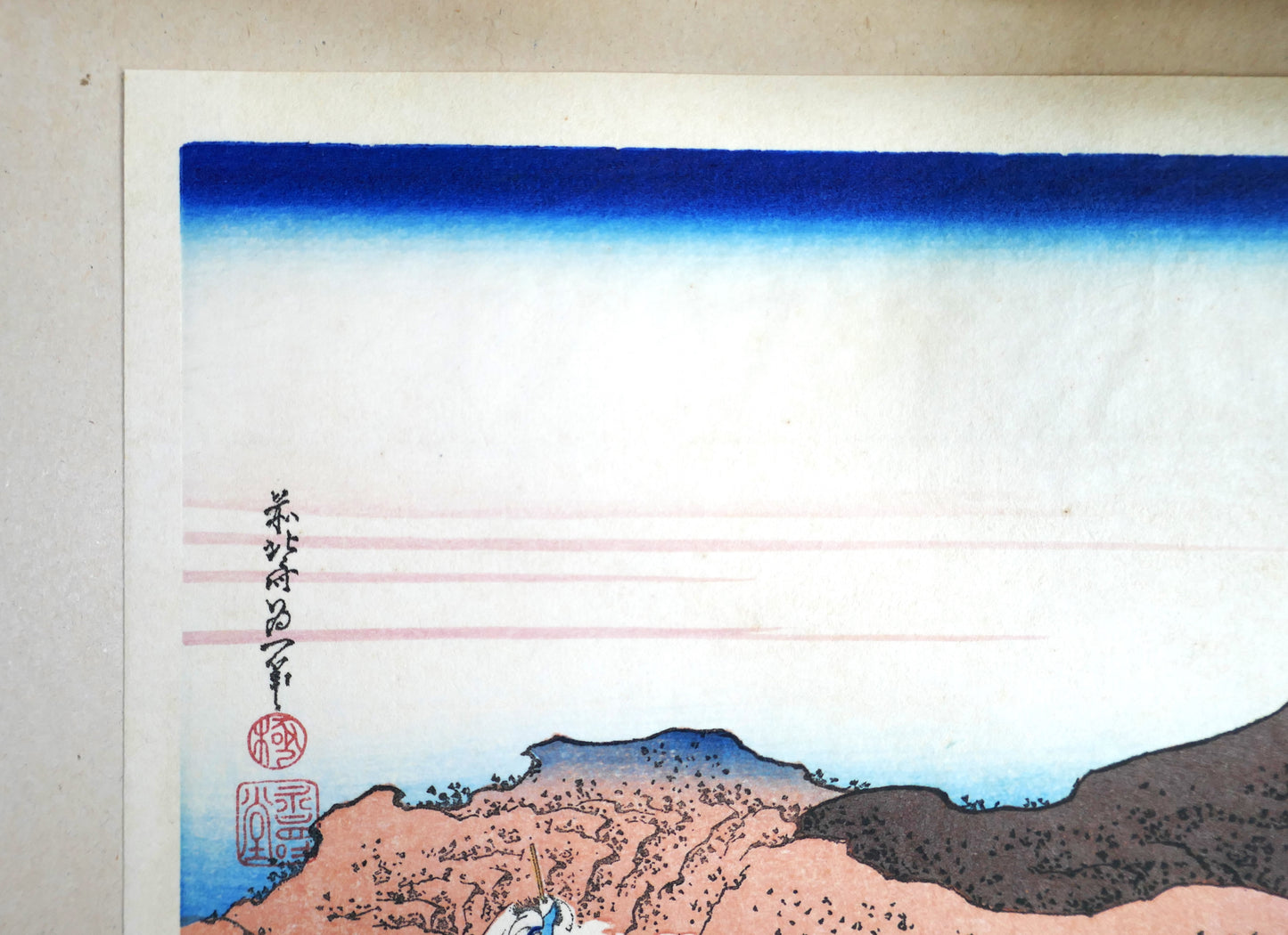 Signature et sceaux de Katsushika Hokusai sur Shojin Tozan, dégradé bleu du ciel