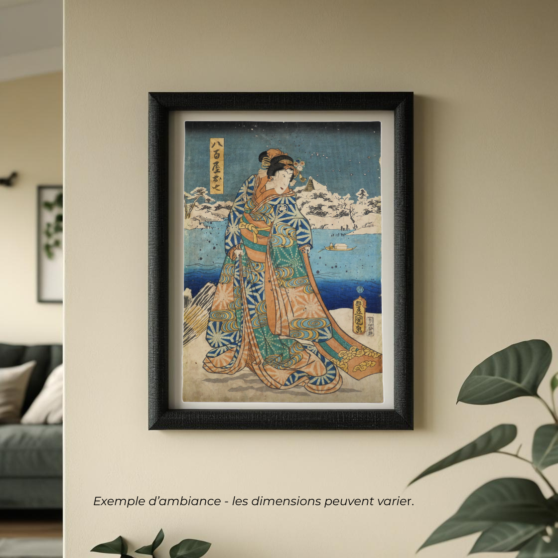 mise en scene de l'estampe bijin-ga yaoya oshichi de kunisada toyokuni 3 dans un cadre noir dans un salon moderne