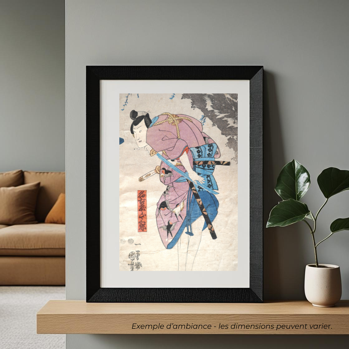 véritable estampe de kuniyoshi utagawa mise en scene dans un cadre noir dans un salon
