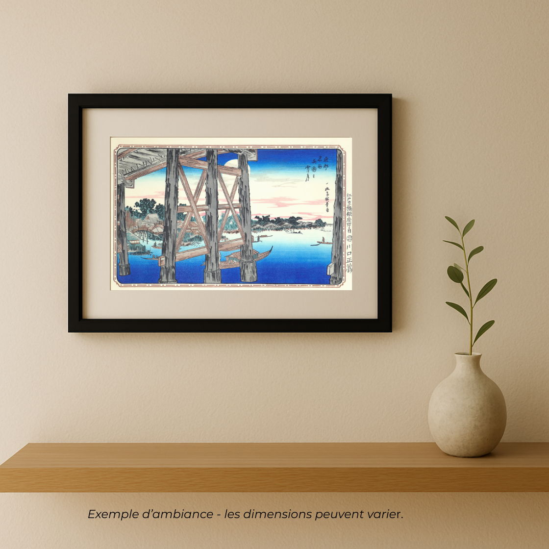 véritable estampe japonais hiroshige vue celèbre de edo pont ryogoku, mis en scene dans un cadre noir au dessus d'une etagere en bois