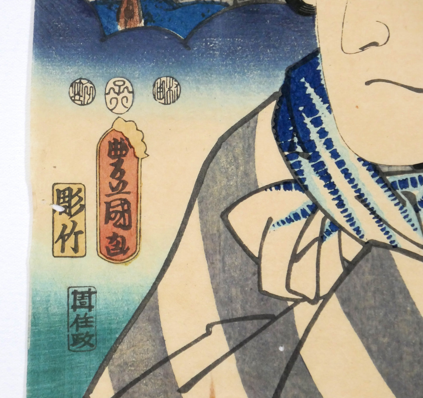 Détail de l'estampe japonaise montrant la signature de l'artiste et les sceaux d'éditeur et de censure