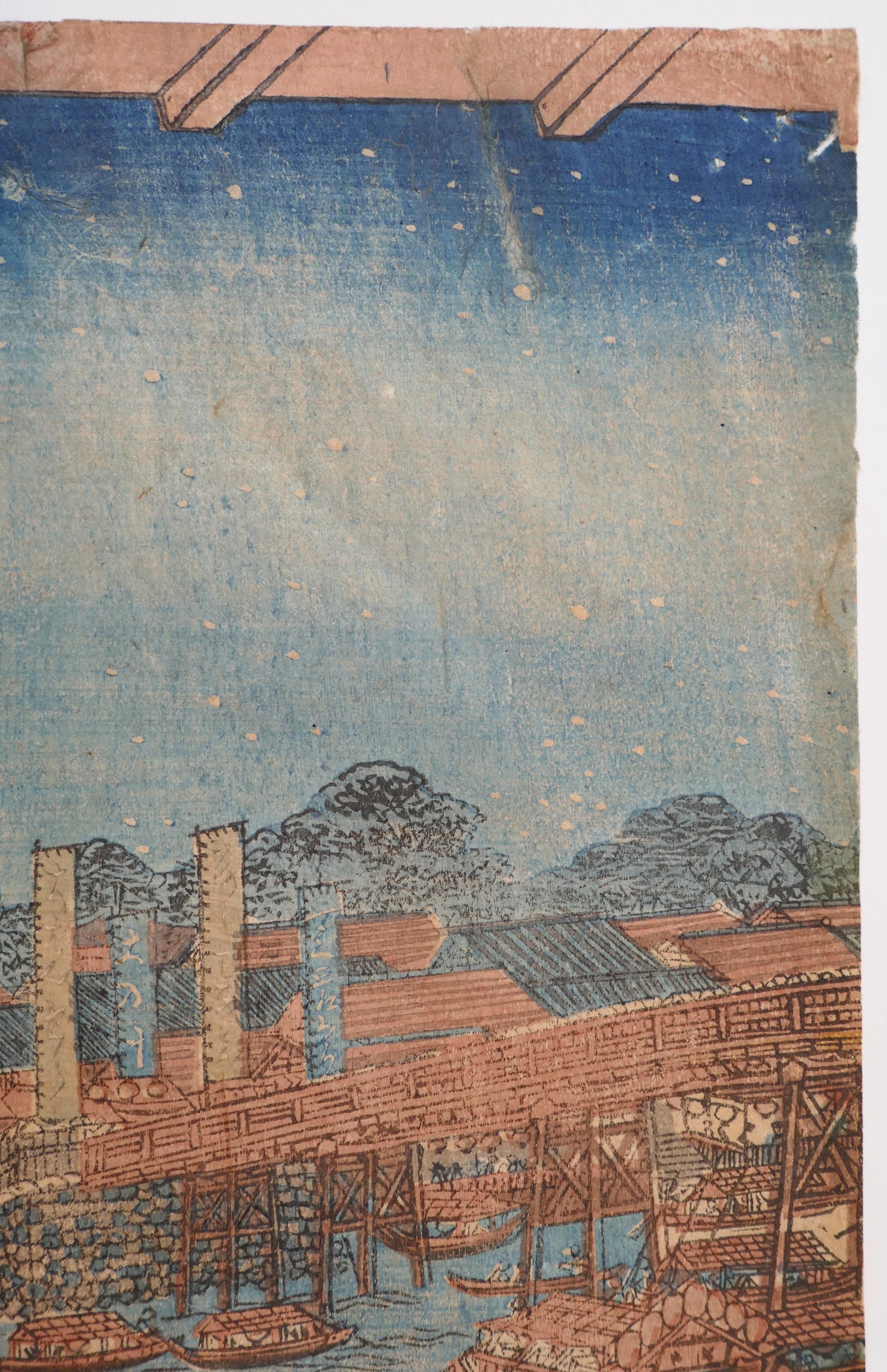 Détail du pont de Ryogoku sous un ciel étoilé, estampe japonaise d’époque Edo signée Kunisada Toyokuni III.