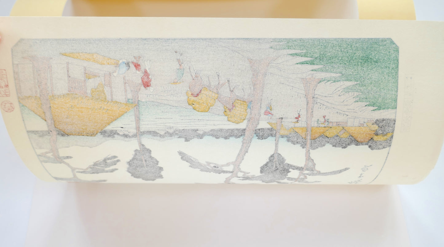 Verso de l’estampe de Fukuroi par Hiroshige, montrant la transparence du papier washi et l’impression vue à contre-jour.