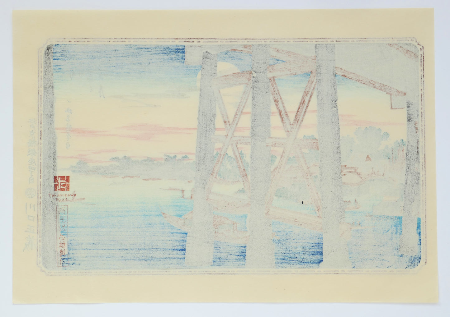 Verso de l’estampe japonaise montrant l’envers imprimé de la scène du pont Ryōgoku, avec les teintes pastel visibles en transparence et les cachets de l’éditeur Takamizawa.