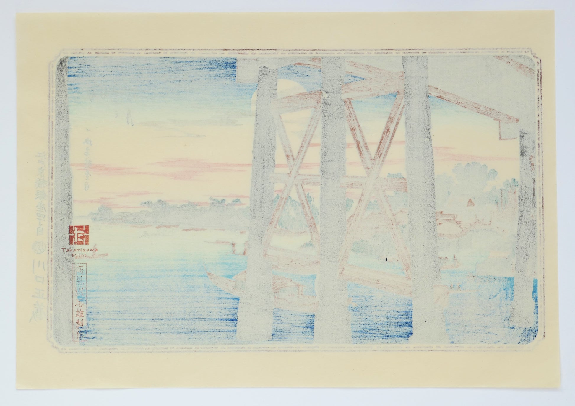 Verso de l’estampe japonaise montrant l’envers imprimé de la scène du pont Ryōgoku, avec les teintes pastel visibles en transparence et les cachets de l’éditeur Takamizawa.