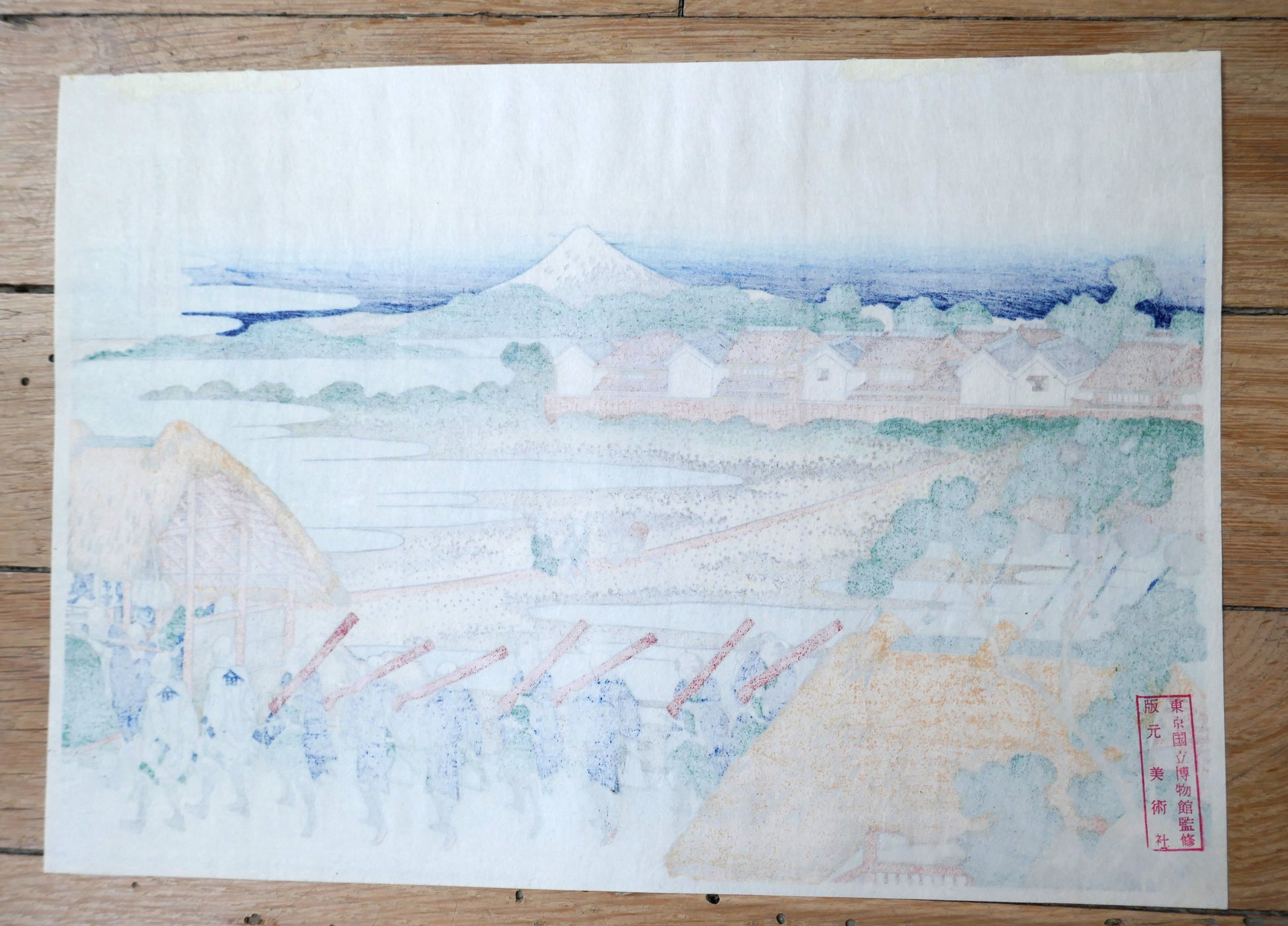 erso complet sur papier washi avec tampon Bijutsusha, estampe Hokusai « Fuji vu de Senju », reproduction début Shōwa, format 32,5 × 24,5 cm