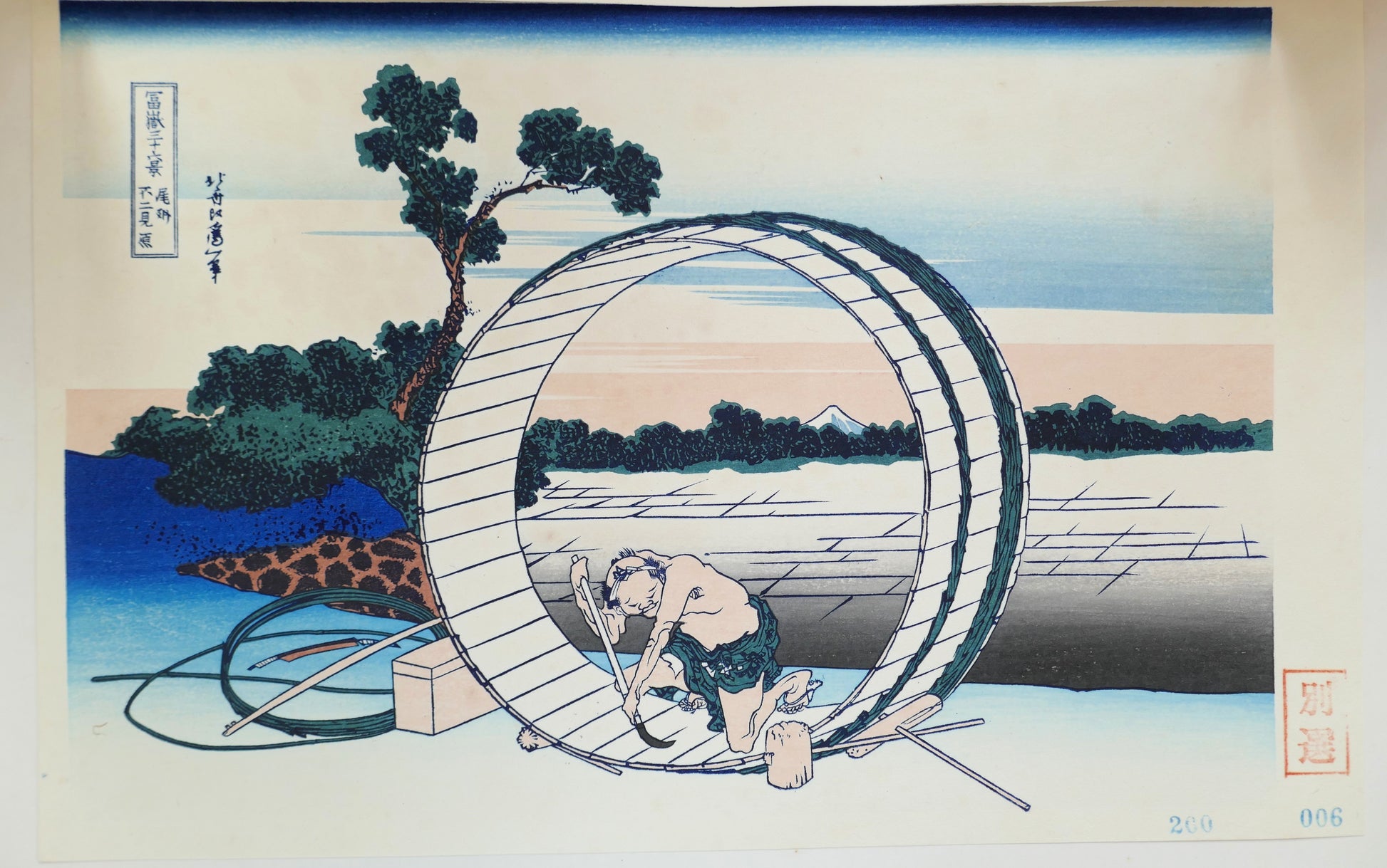 Reproduction complète de l’estampe Fujimigahara dans la province de Bishū de Hokusai, avec marges et tampon rouge visibles.