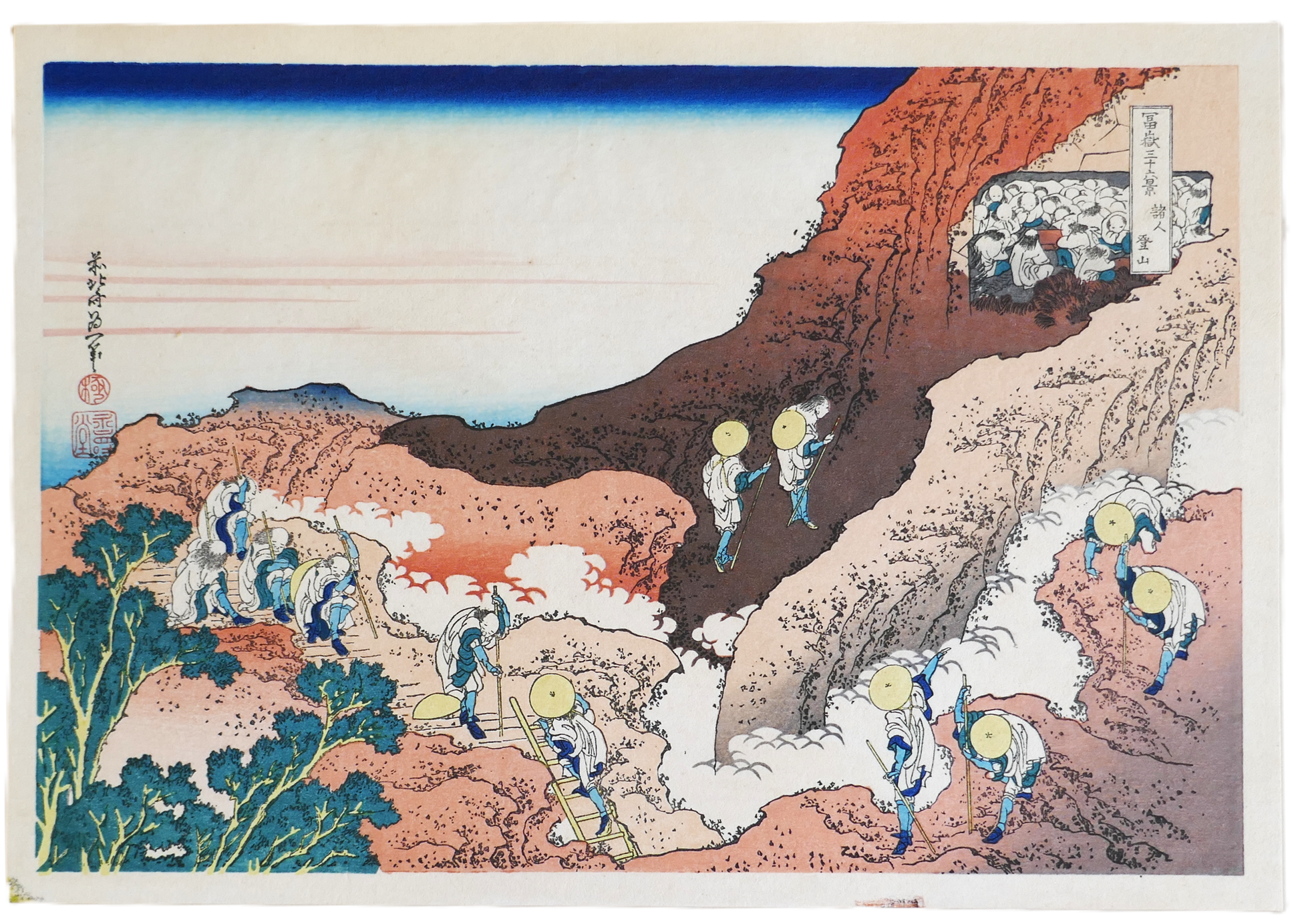 Hokusai Shojin Tozan, Trente-six vues du mont Fuji, estampe japonaise ukiyo-e, édition Showa, format yoko-e