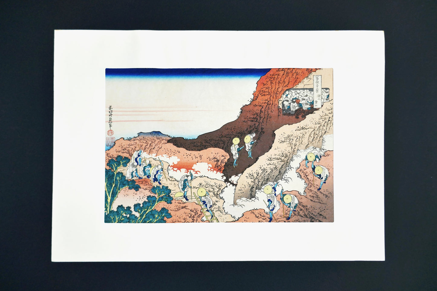 Estampe Hokusai Shojin Tozan montée sous passe-partout, vue d’ensemble pour collection