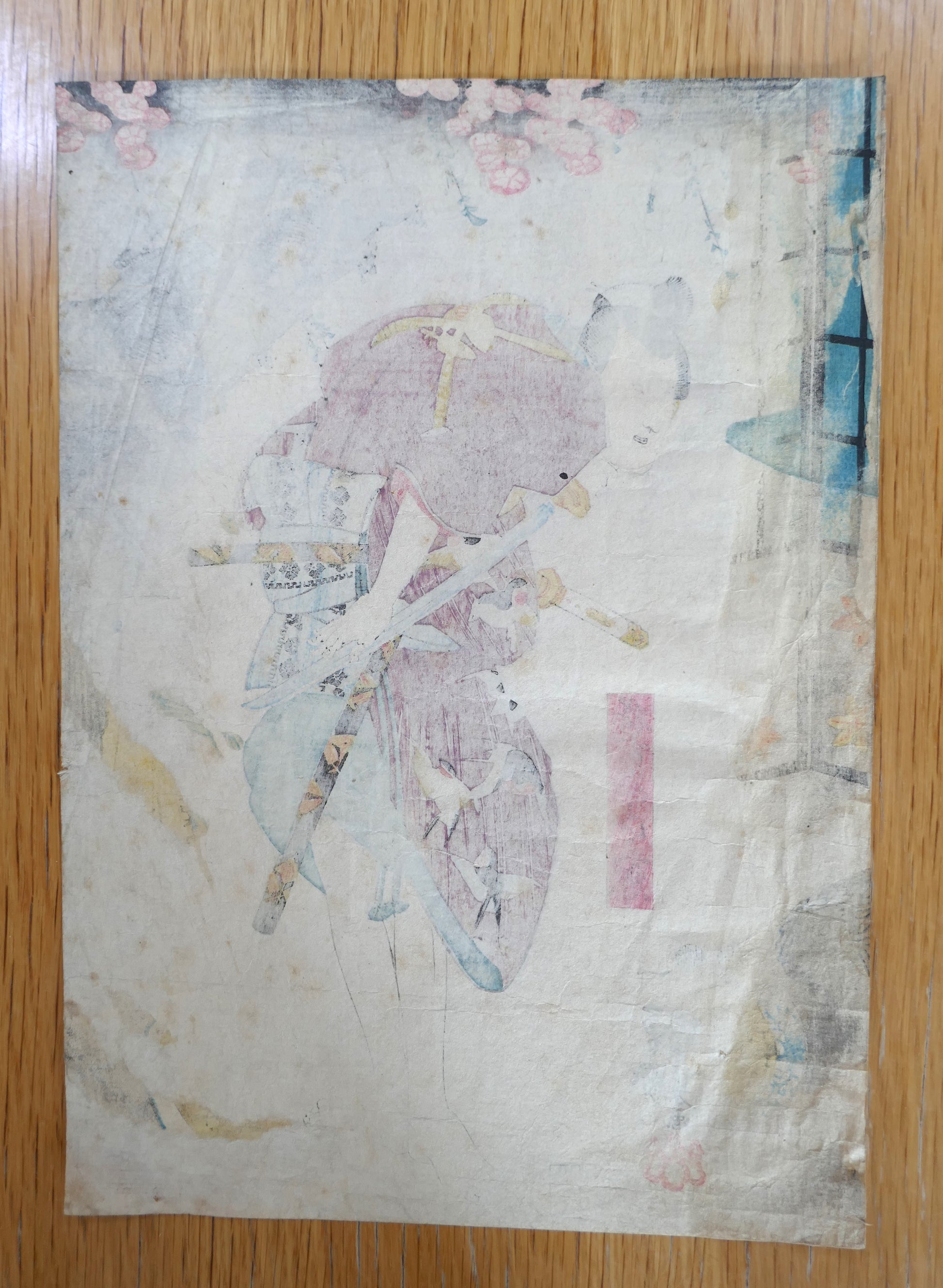 Verso de l’estampe originale de Kuniyoshi montrant les impressions à travers le papier.