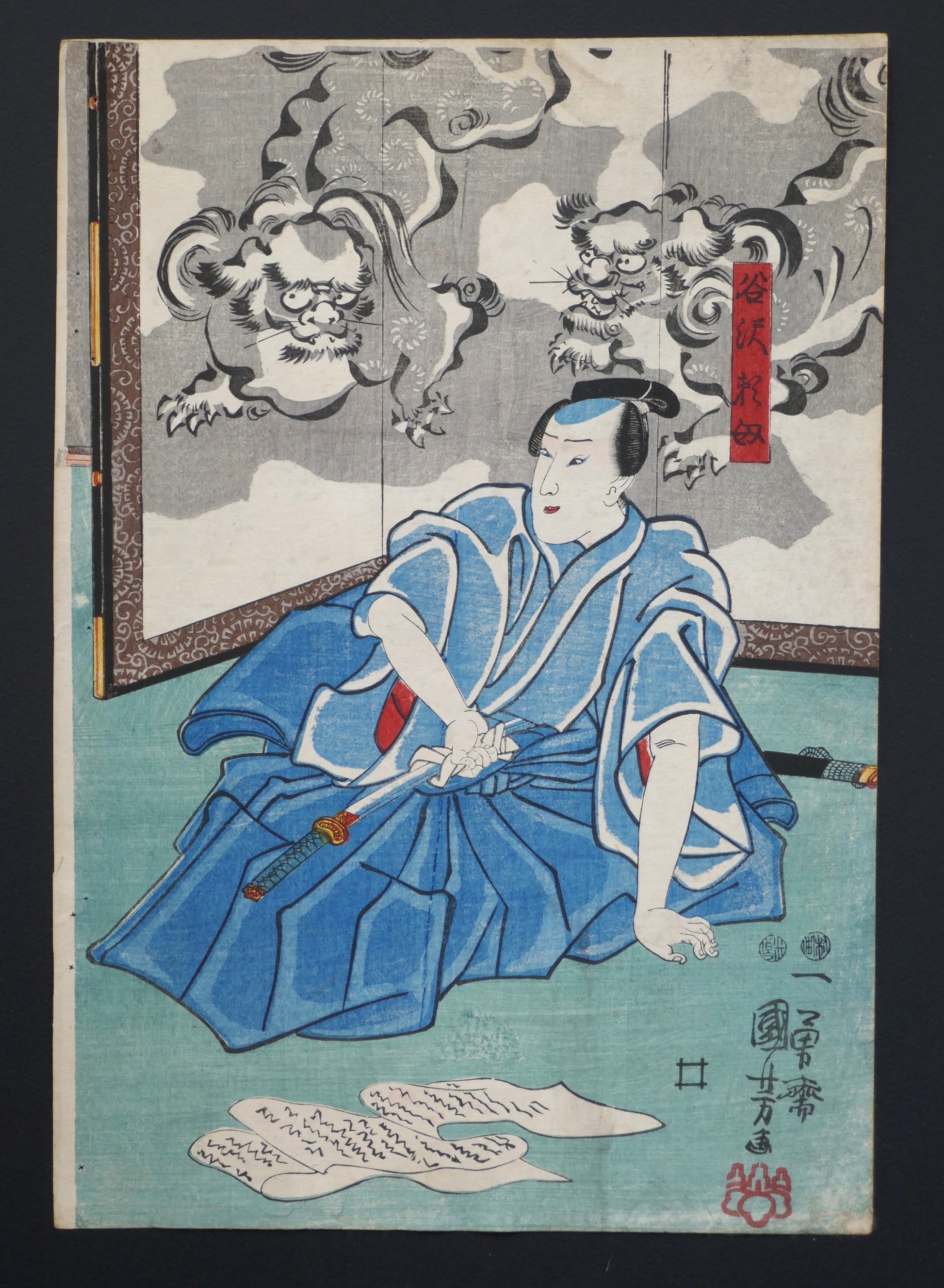 Estampe japonaise originale de Utagawa Kuniyoshi représentant Tanizawa Tanomo dans une scène de kabuki tirée de la pièce Omegumi ni uruo Iwafuji (1849–1850, éditeur Sanoya Kihei, censeurs Murata et Mera, ukiyo-e gravure sur bois de l’époque Edo).
