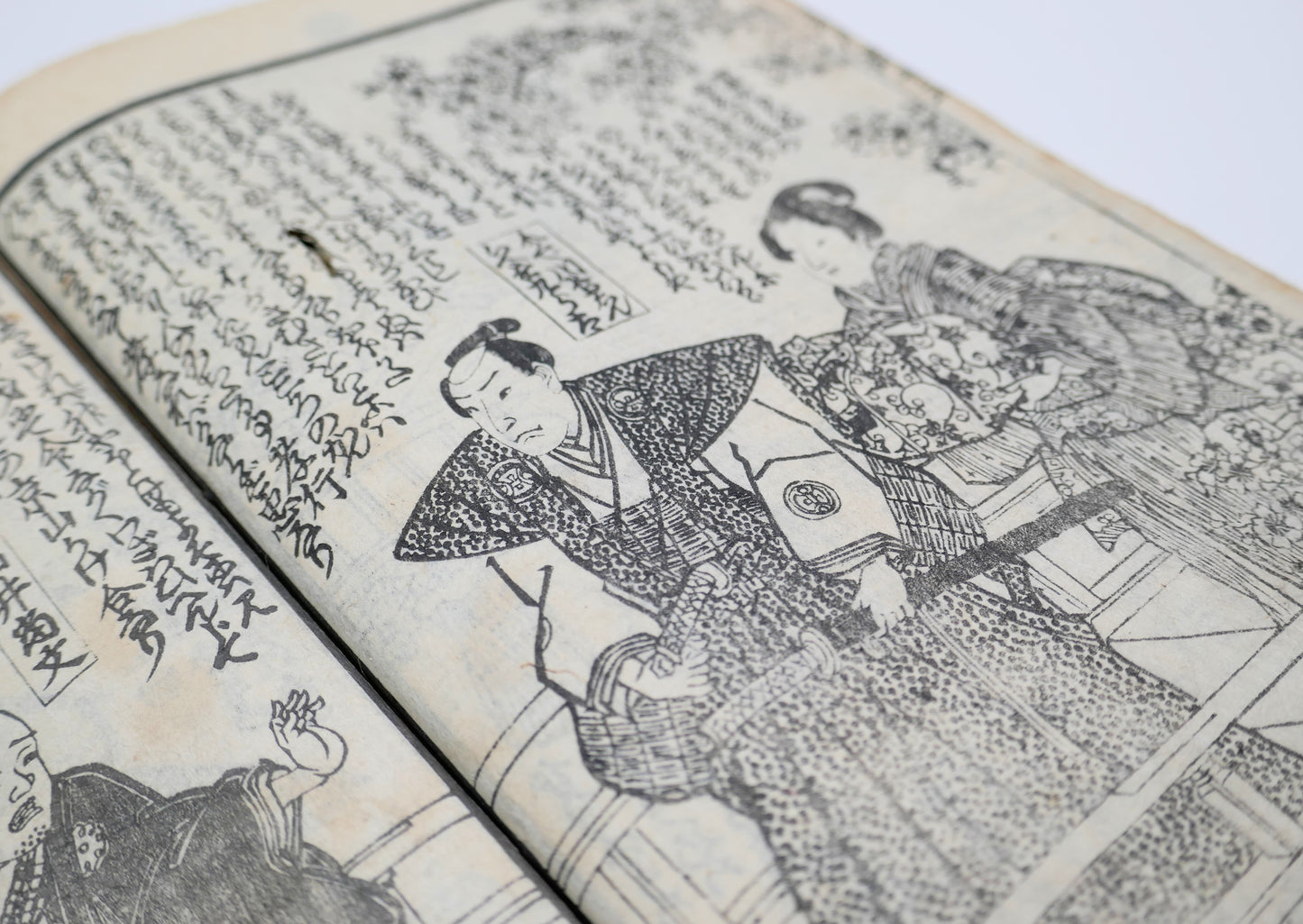 Détail de Kurōta, vassal du seigneur Imadegawa, dans un manga ancien Edo illustré par Utagawa Yoshikazu.