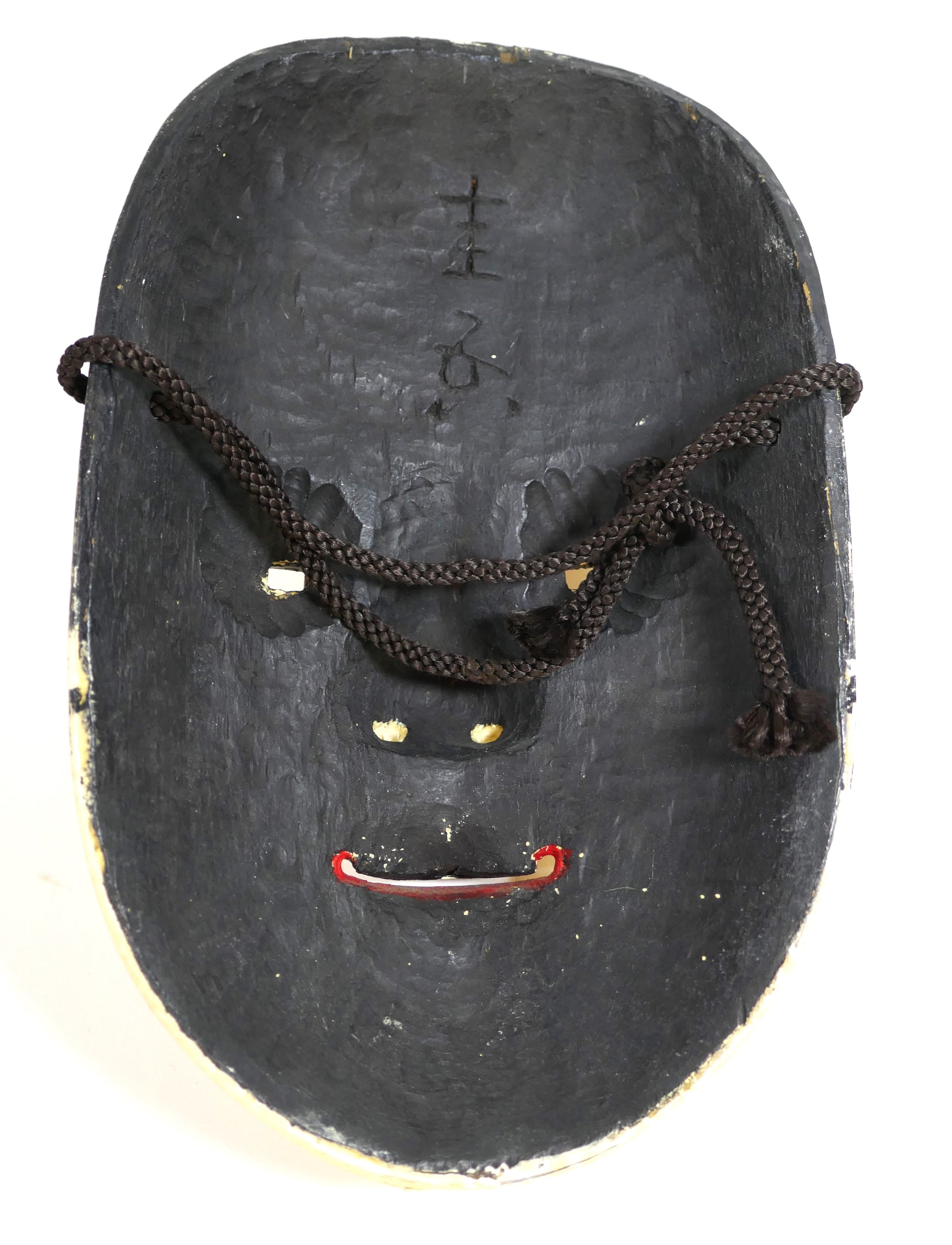 Intérieur du masque Nō Ko-omote – gravure Keigo visible – haute exposition blanche