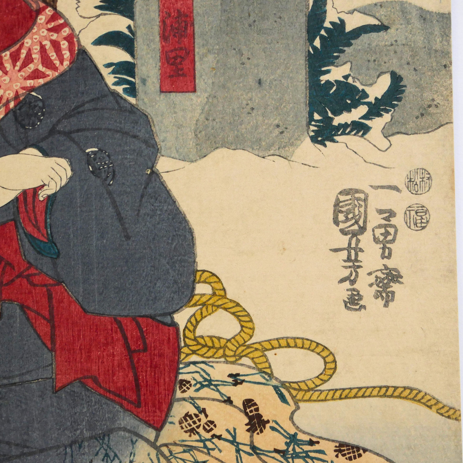 signature de Utagawa Kuniyoshi signée Ichiyûsai Kuniyoshi accompagnée des sceaux de censure : Muramatsu et Fukushima
