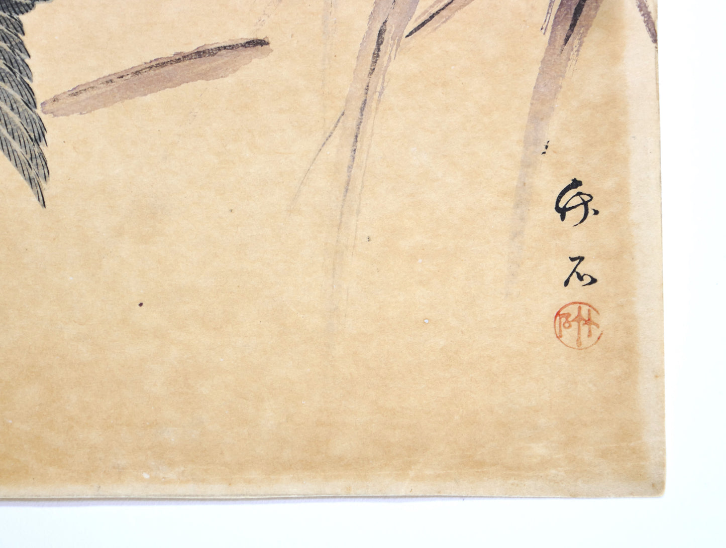 Signature et sceau de l’artiste japonais Hirose Chikuseki sur une estampe de l’ère Meiji.