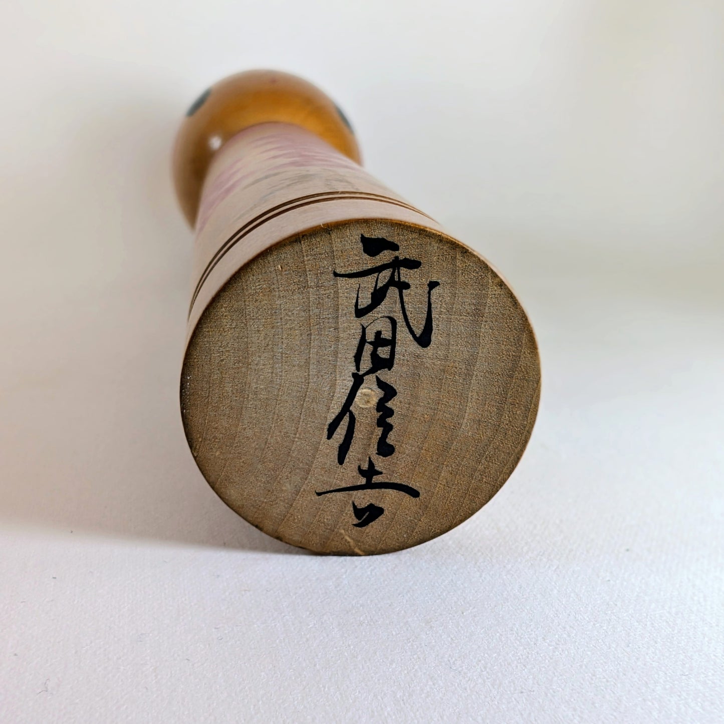 Kokeshi japonaise vintage – Style Sakunami – signée Takeda Shinkichi (武田信吉) – 30cm