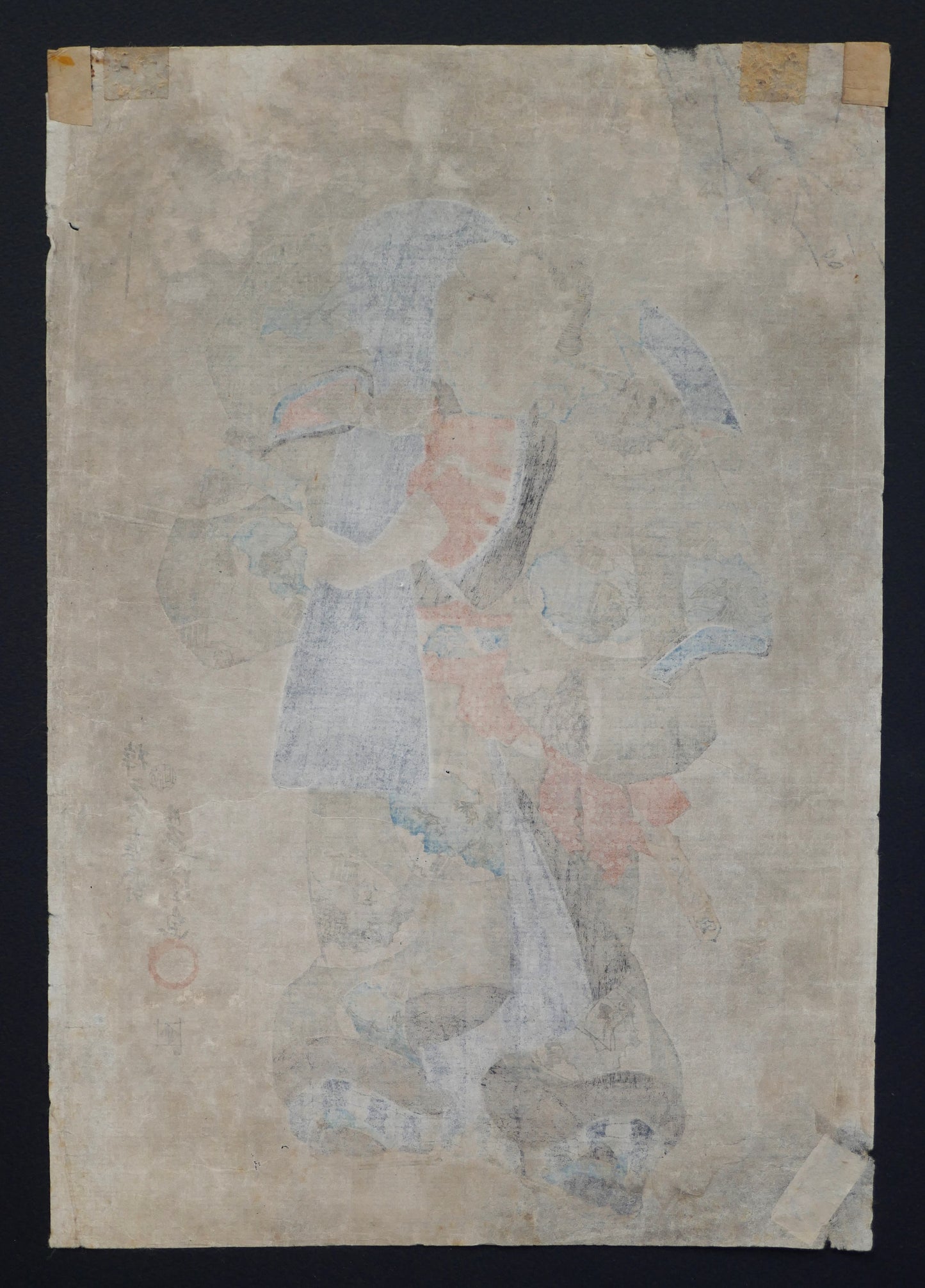 Dos d’une estampe japonaise ukiyo-e yakusha-e de Kunisada montrant le papier ancien de la gravure sur bois période Edo