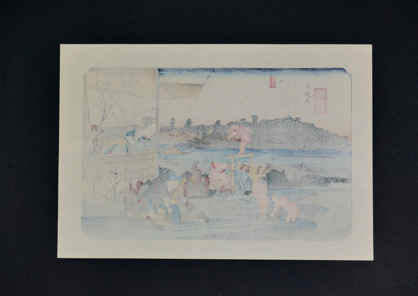 Verso de l’estampe japonaise Kuragano Station: The Karasu River par Keisai Eisen, réédition Shōwa sur papier japonais, gravure sur bois ukiyo-e