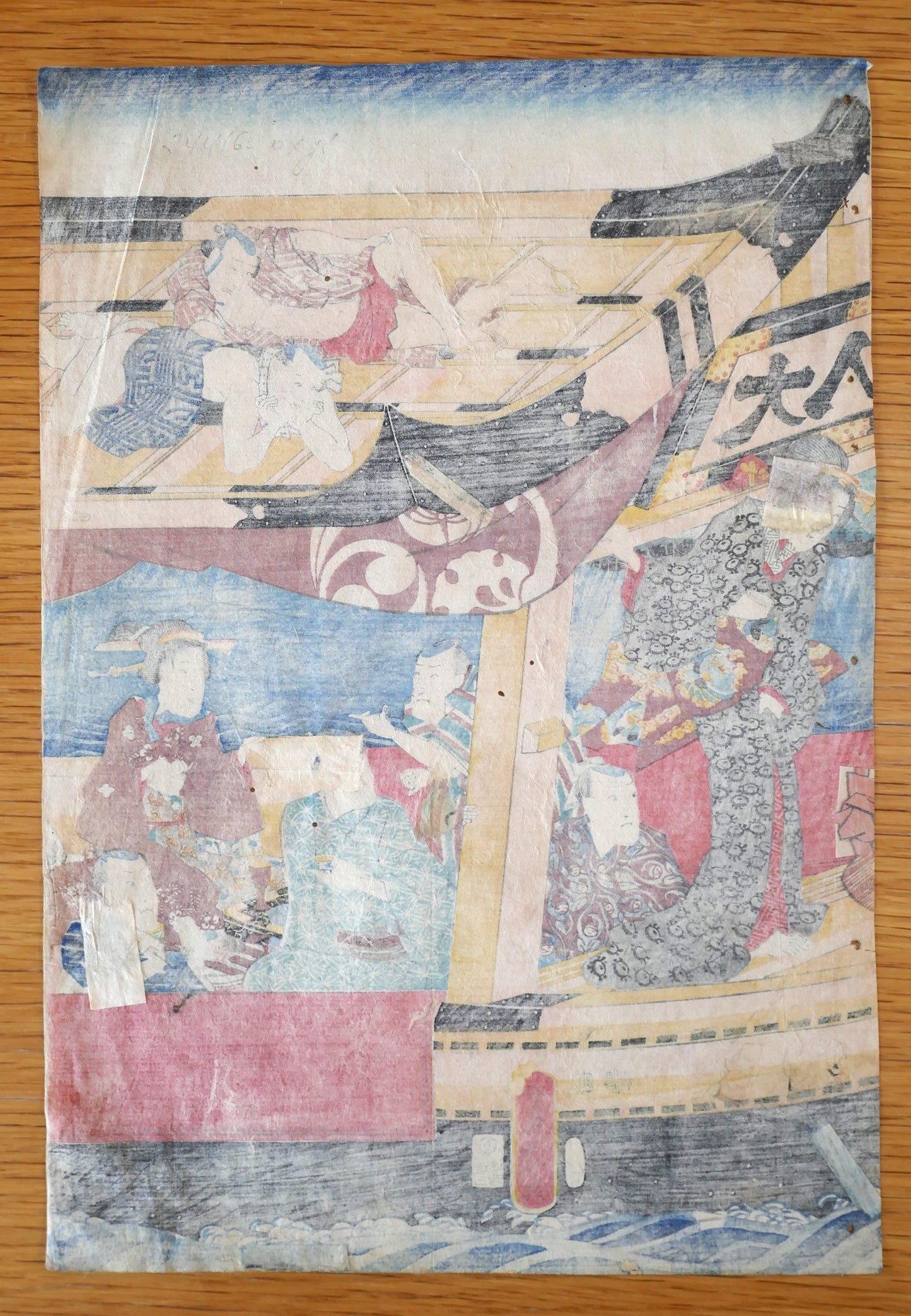 Verso d’une estampe japonaise originale d’époque Edo par Utagawa Kunisada Toyokuni III, ukiyo-e kabuki Ôiri-maru avec traces du papier ancien