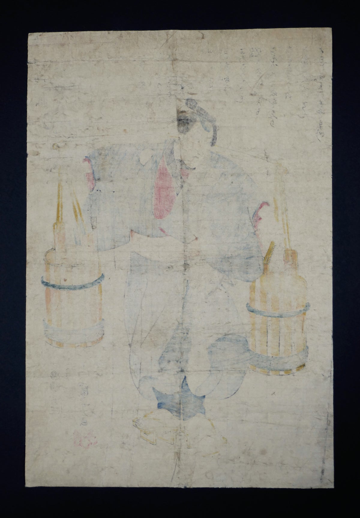 Verso de l’estampe japonaise originale de Kuniyoshi montrant le papier japonais ancien et la transparence de l’impression xylographique du XIXe siècle.