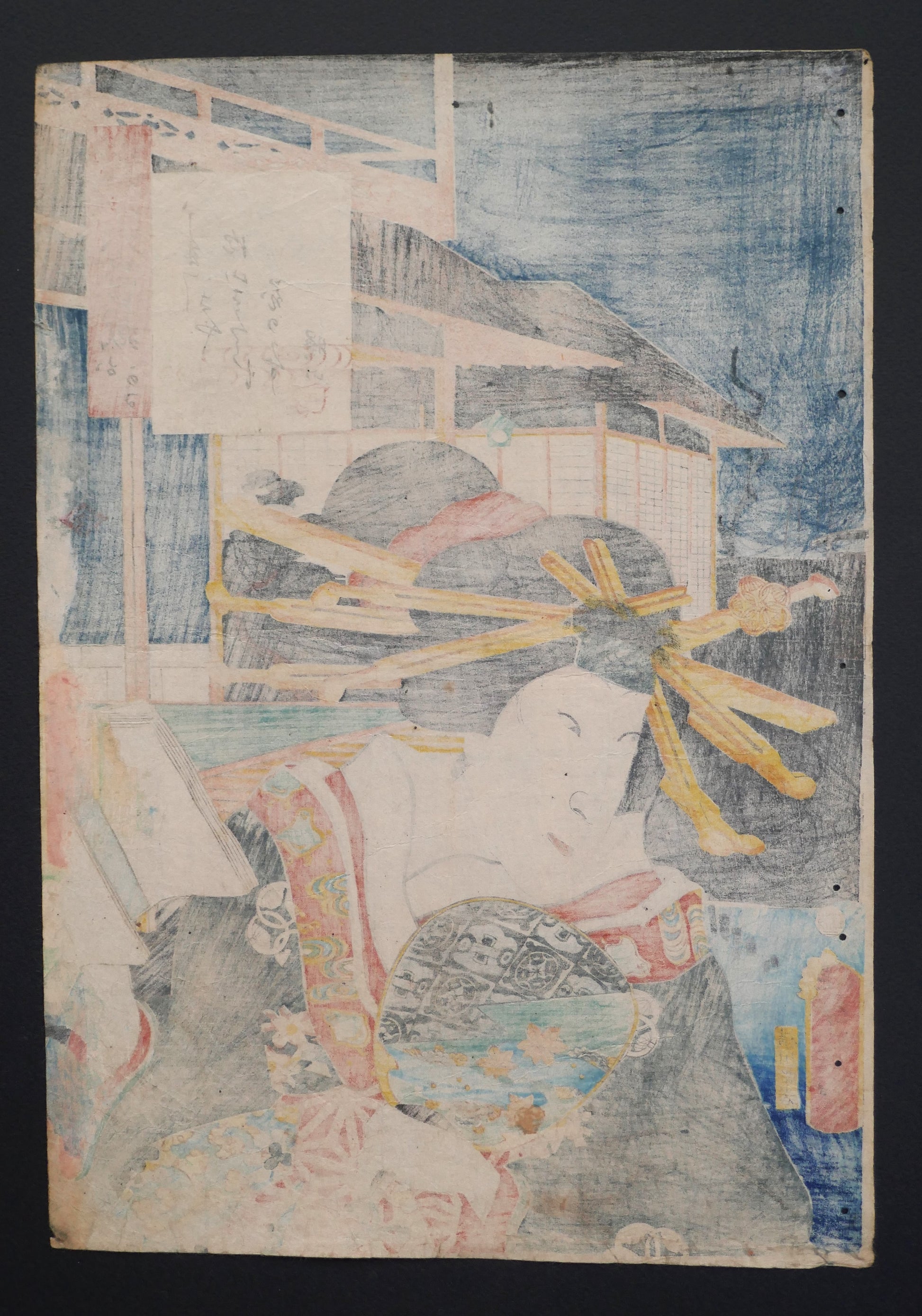 Verso de l’estampe montrant l’impression en négatif et la structure du papier.