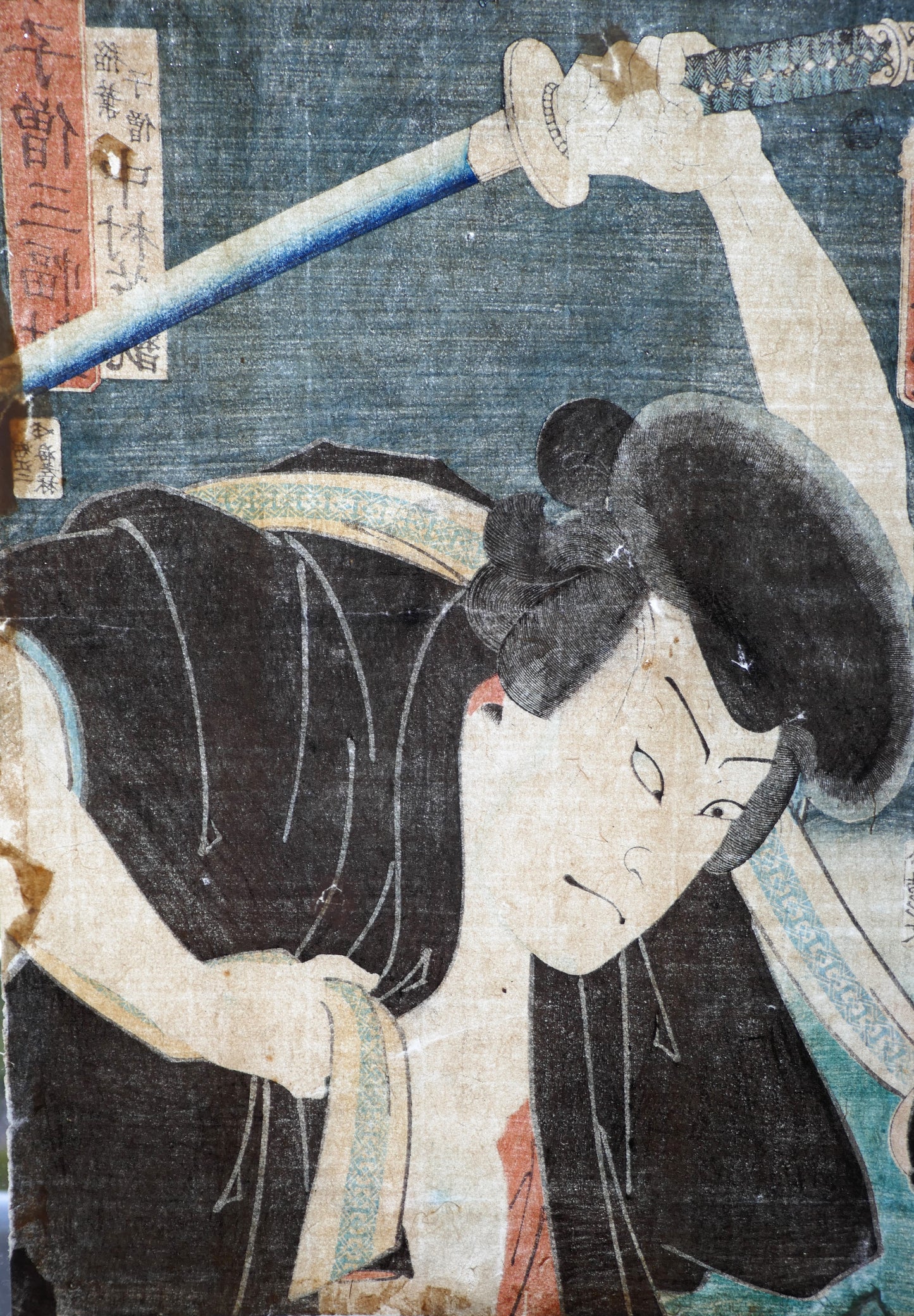 Estampe japonaise vue en transparence : très bon état du papier sans déchirure ni collage – Toyokuni III