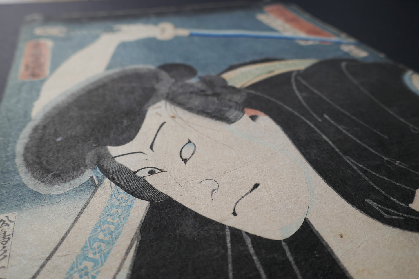 Estampe de kabuki photographiée en perspective, Nakamura Shikan IV par Toyokuni III