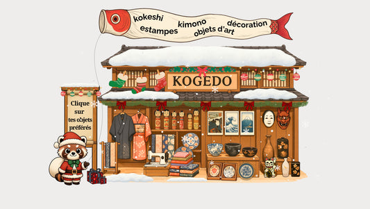 KOGEDO brocante japonaise aux couleurs de Noel