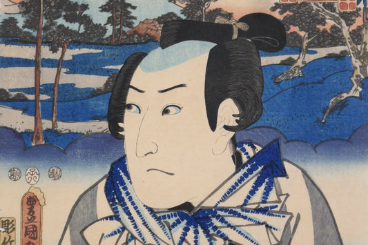 Gros plan du visage d’un acteur de kabuki dans une estampe ukiyo-e