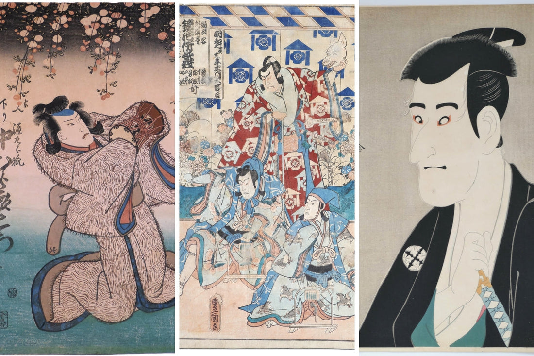 qu'est-ce que le kabuki ? Les estampes de portraient d'acteurs de kabuki s'appellent yakusha-e