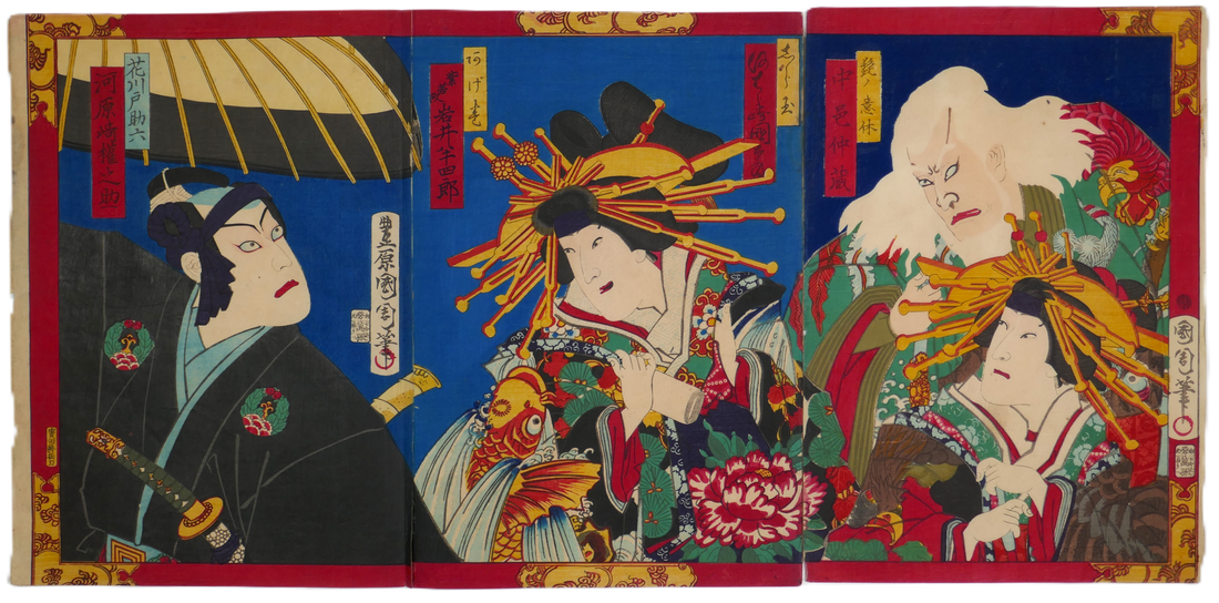 triptyque de Toyohara Kunichika représentant des acteurs d kabuki yakusha. Collection Kogedo