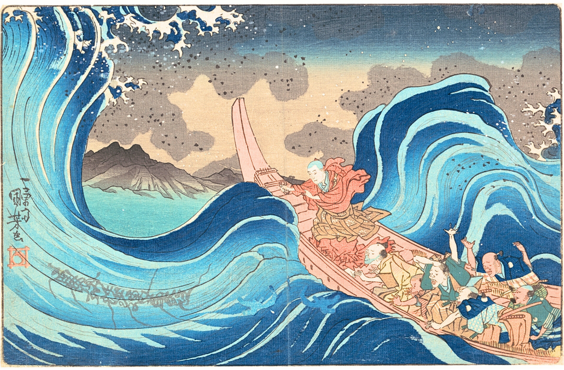 Estampe japonaise de Utagawa Kuniyoshi représentant un bateau pris dans des vagues spectaculaires, scène dramatique typique de l’ukiyo-e du XIXe siècle