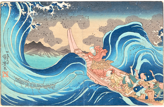 Estampe japonaise de Utagawa Kuniyoshi représentant un bateau pris dans des vagues spectaculaires, scène dramatique typique de l’ukiyo-e du XIXe siècle