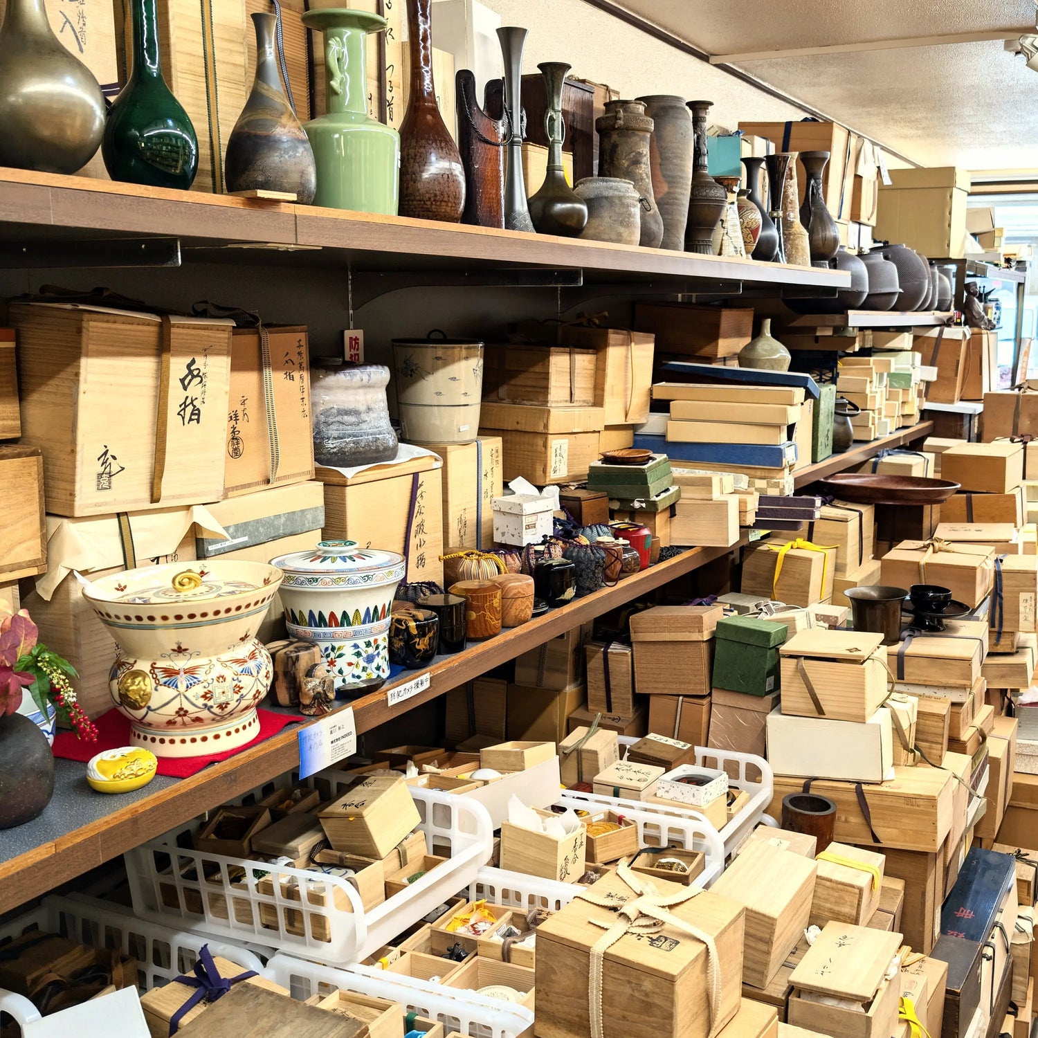 Boutique d'antiquité japonaise traditionnelle KOGEDO