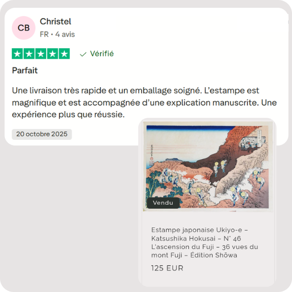 un avis client trustpilot 5 étoiles pour l'achat d'une estampe japonaise chez KOGEDO
