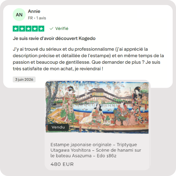 avis 5 étoiles d'un client Kogedo laissé sur truspilot, ayant acheté une une estampe originale edo, juin 2026