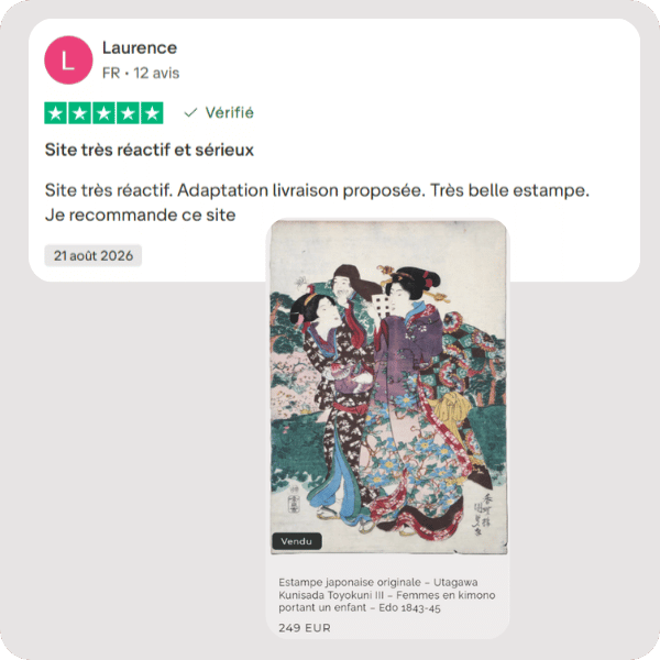 avis lient 5 étoiles truspilot de Laurence qui a acheté une estampe originale Kunisada en aout 2026