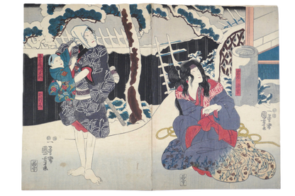 Estampe ukiyo-e signée Utagawa Kuniyoshi de style Yakusha-e représentant des acteurs de Kabuki editée par Wakasaya Uhei en 1851