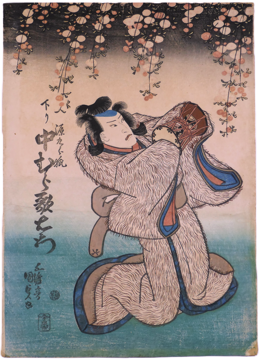 Une estampe japonaise ancienne de type Yakusha-e de Utagawa Kunisada Toyokuni 3 datant de 1838 représentant le renard Genkurô 