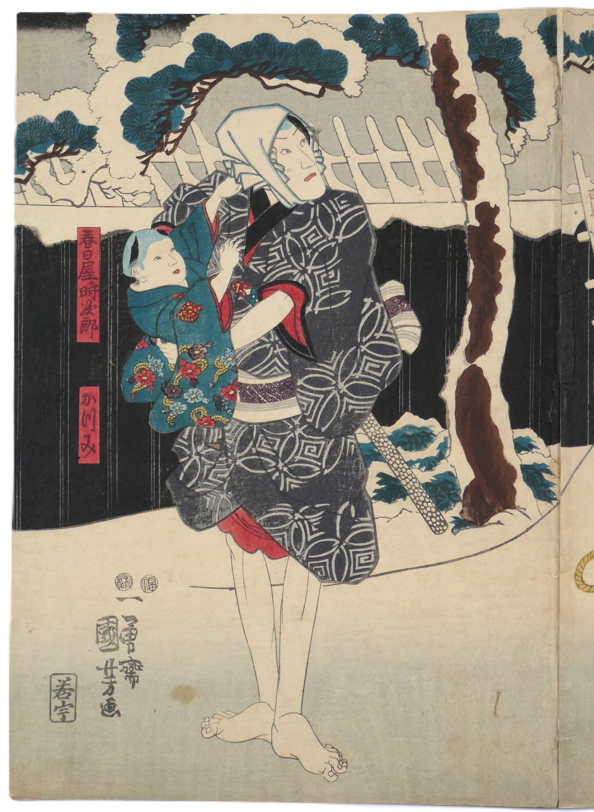 Partie de dyptique Ukiyo-e signée Utagawa Kuniyoshi illustrant les acteurs de Kabuki Kasugaya Tokijiro et Katsumi en 1851