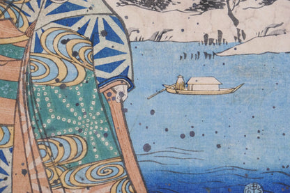 Estampe signée Toyokuni 3 de style Bijin-ga représentant Oshichi la marchande editée par Iseya Kanekichi en 1860. Vue arrière plan