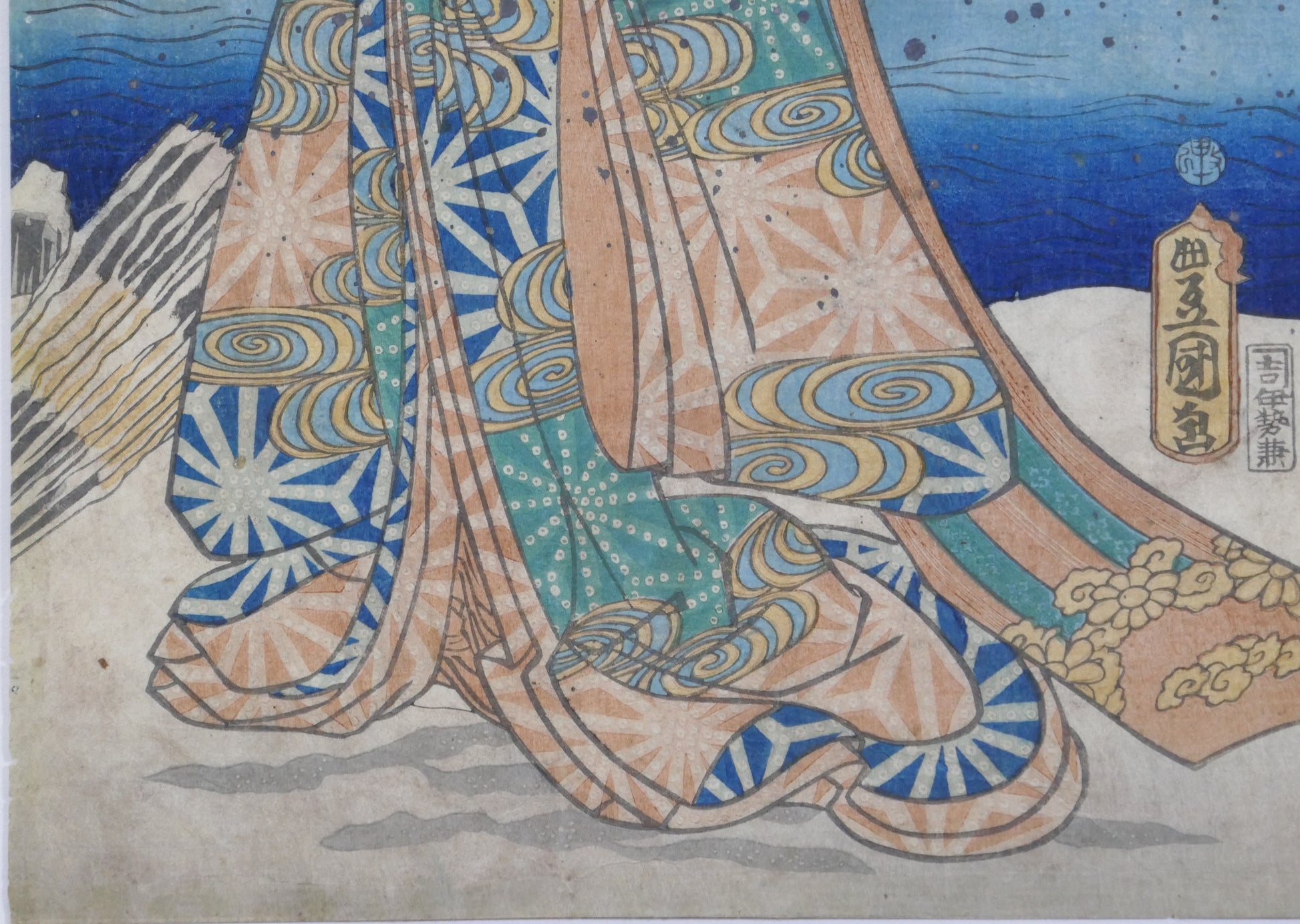 Estampe signée Toyokuni 3 de style Bijin-ga représentant Oshichi la marchande editée par Iseya Kanekichi en 1860. Vue sur le kimono d'Oshichi