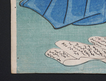 Détail des lettres au sol dans la scène de seppuku du personnage Tanizawa Tanomo, gravure sur bois originale de Kuniyoshi (Edo, 1849–1850).