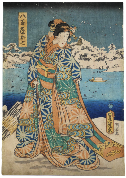 Estampe ukiyo-e signée Toyokuni 3 Utagawa Kunisada de style Bijin-ga représentant Oshichi la marchande editée par Iseya Kanekichi en 1860