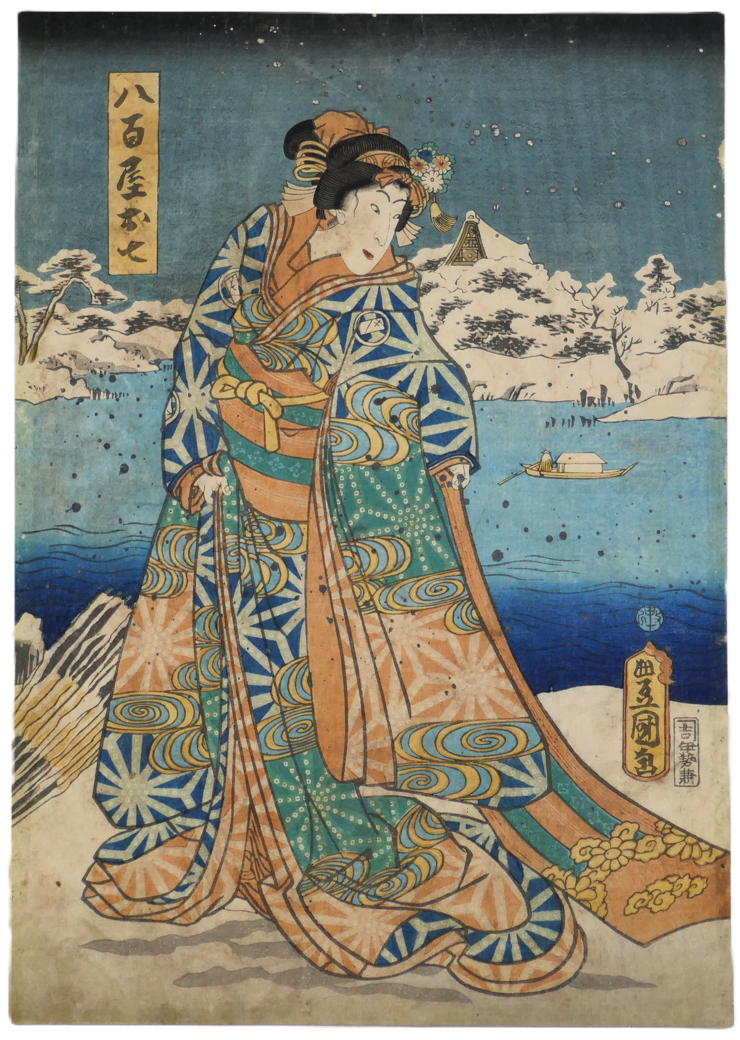 Estampe ukiyo-e signée Toyokuni 3 Utagawa Kunisada de style Bijin-ga représentant Oshichi la marchande editée par Iseya Kanekichi en 1860